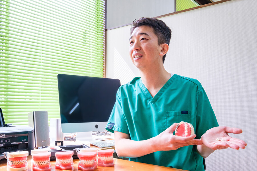 日本矯正歯科学会認定医資格を取得しています